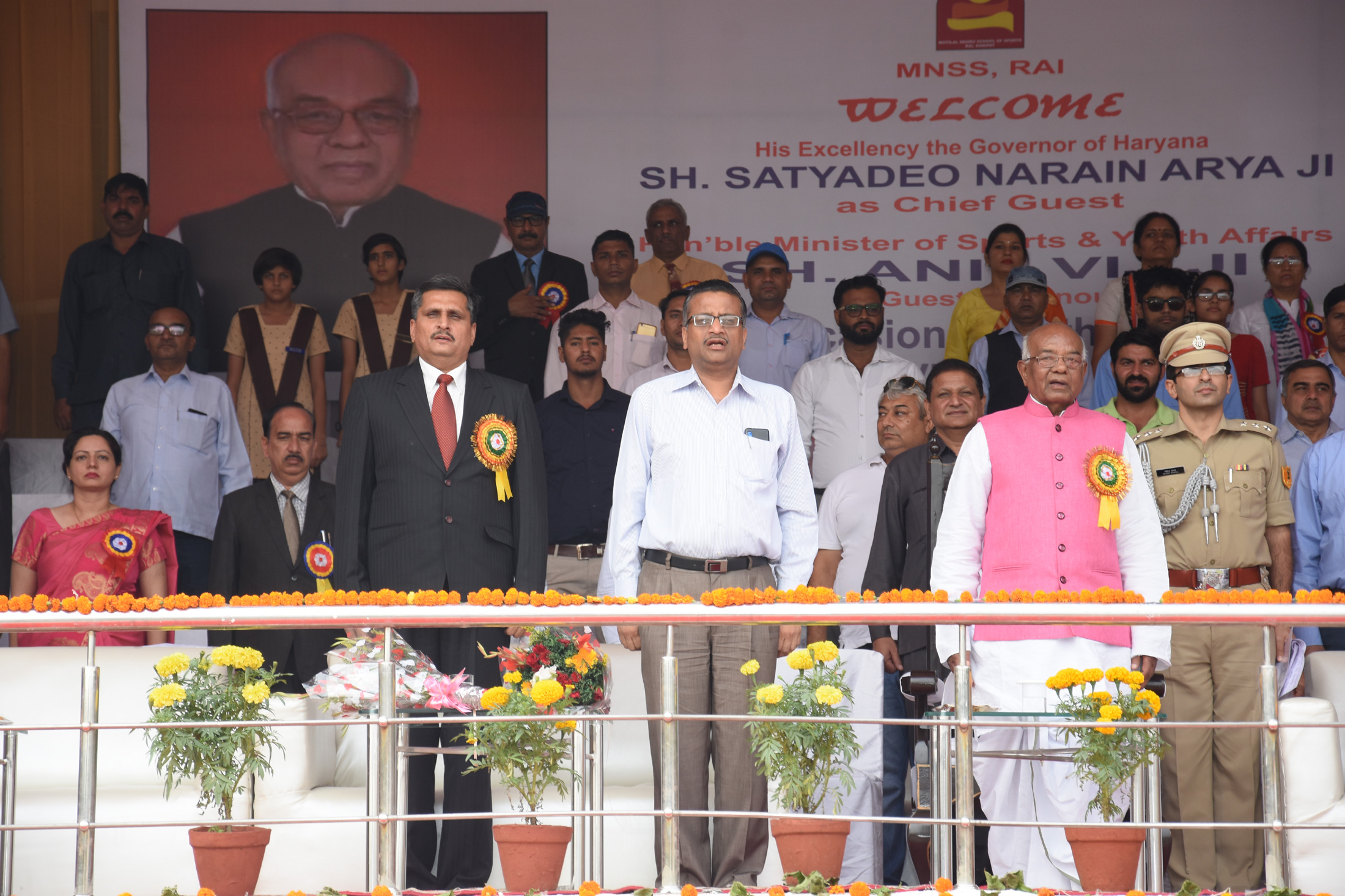 Annual Day 2018