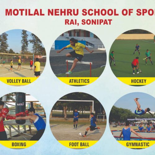 Motilal Nehru School of SportsRai – school